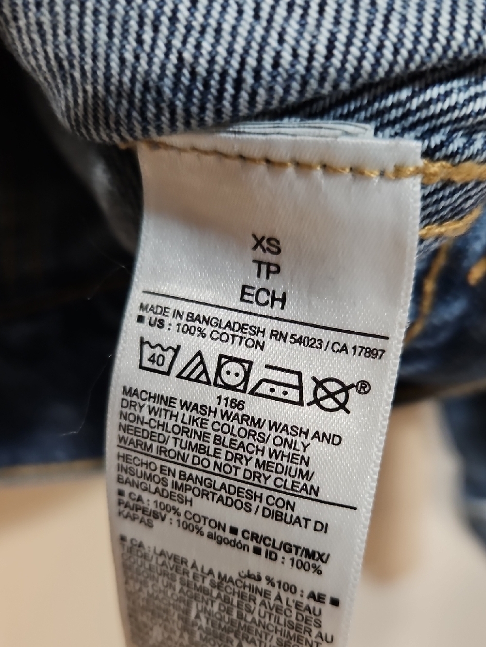 Jean Jacket - Picture 5 of 6